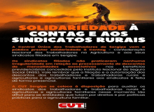 Solidariedade à CONTAG e aos sindicatos rurais
