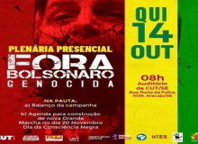 Plenária Fora Bolsonaro Genocida vai discutir marcha de 20 de Novembro