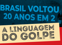 Palestra 'A Linguagem do Golpe' com Wanderley Geraldi, terça na CUT/SE