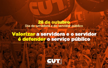 Dia do Servidor Público: valorização do funcionalismo fortalece políticas públicas