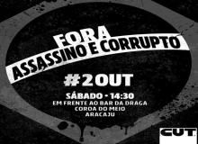 SÁBADO DE TARDE: Vem pro Fora Bolsonaro na Coroa do Meio
