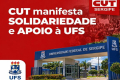 MTE e TST anunciam medidas contra perseguição a trabalhadores que votaram em Lula
