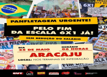 Vamos precisar de todo mundo na luta pela redução da jornada de trabalho no Brasil