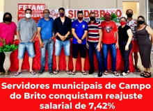 Servidores municipais de Campo do Brito conquistam reajuste salarial de 7,42%