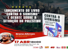 Breno Altman lança livro e faz debate sobre a Palestina em Aracaju