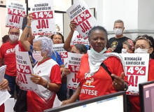 SINTESE realiza em Aracaju o ato desamor de Belivaldo contra às mães aposentadas