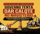 SINTESE vai denunciar tentativa de calote do governo de Sergipe contra professores