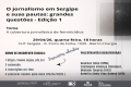 Sindijor e DCOS/UFS lançam projeto de extensão para jornalistas