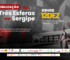 Sexta 12/12 tem ato na UFS. Em defesa do serviço público, participe desta luta