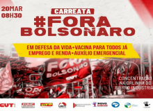 Sábado tem 4ª Carreata Fora Bolsonaro em Aracaju